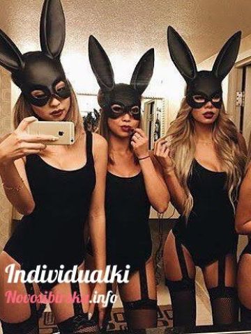 Катенька
